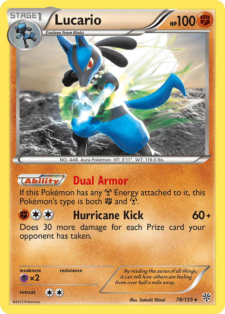 Lucario Plasma Storm