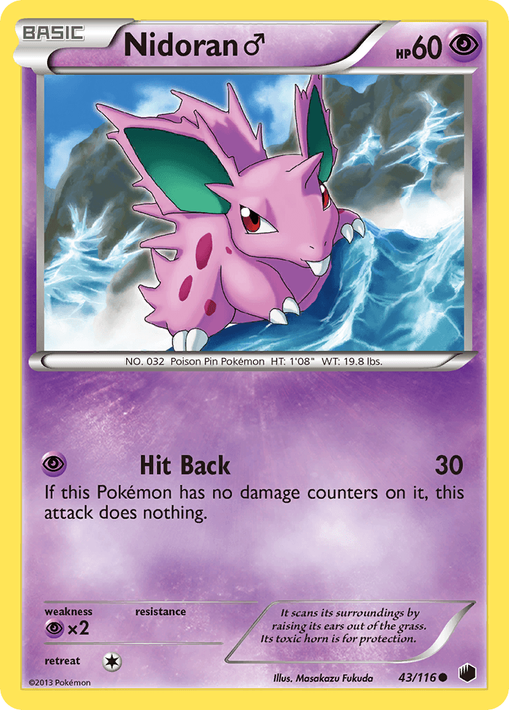 Nidoran ♂ Plasma Freeze