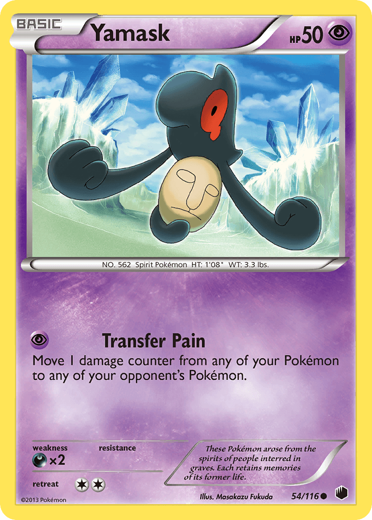 Yamask Plasma Freeze
