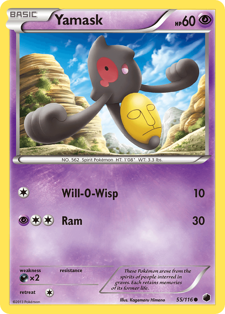 Yamask Plasma Freeze