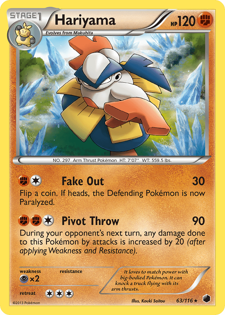 Hariyama Plasma Freeze