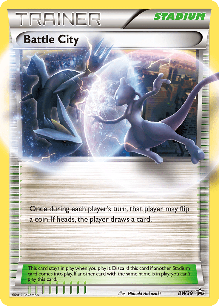 Battle City BW Black Star Promos