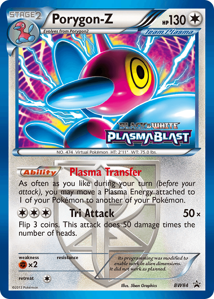 Porygon-Z BW Black Star Promos