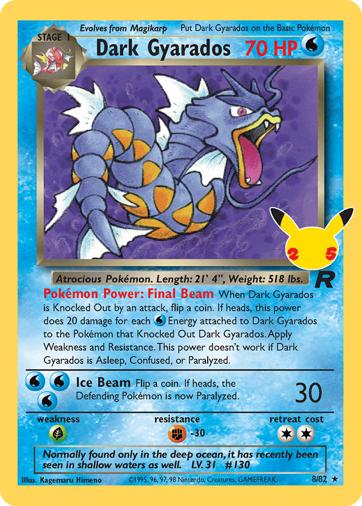 Dark Gyarados Celebrations: Classic Collection