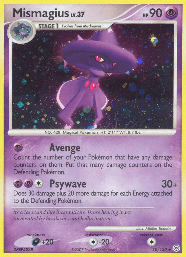 Mismagius Diamond & Pearl