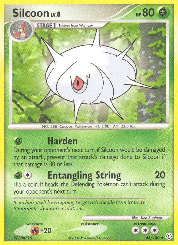Silcoon Diamond & Pearl