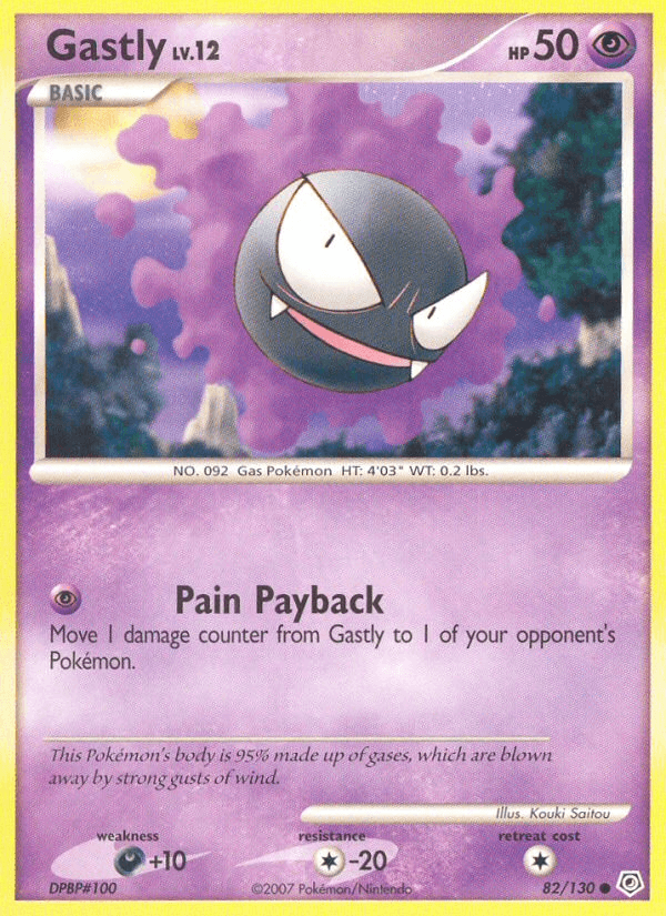 Gastly Diamond & Pearl