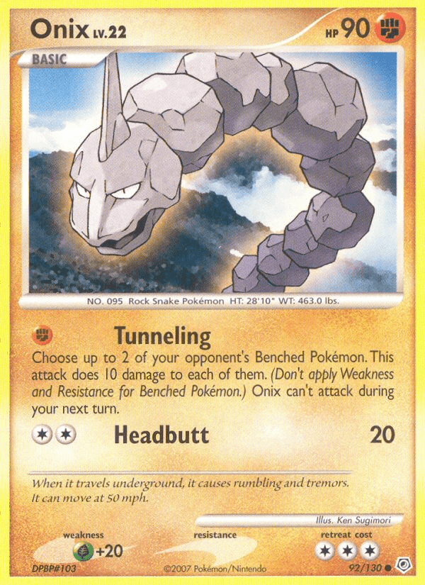 Onix Diamond & Pearl