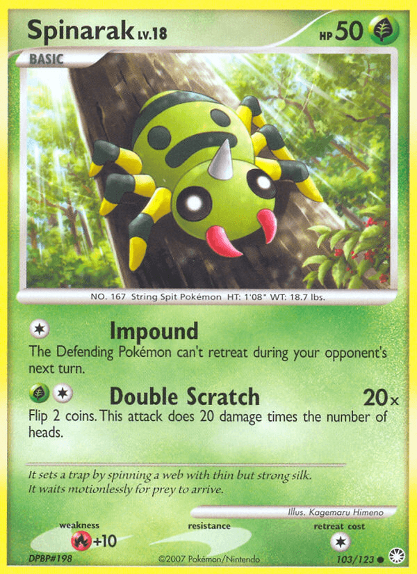 Spinarak Mysterious Treasures