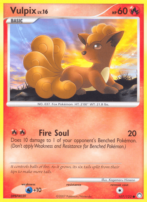 Vulpix Mysterious Treasures
