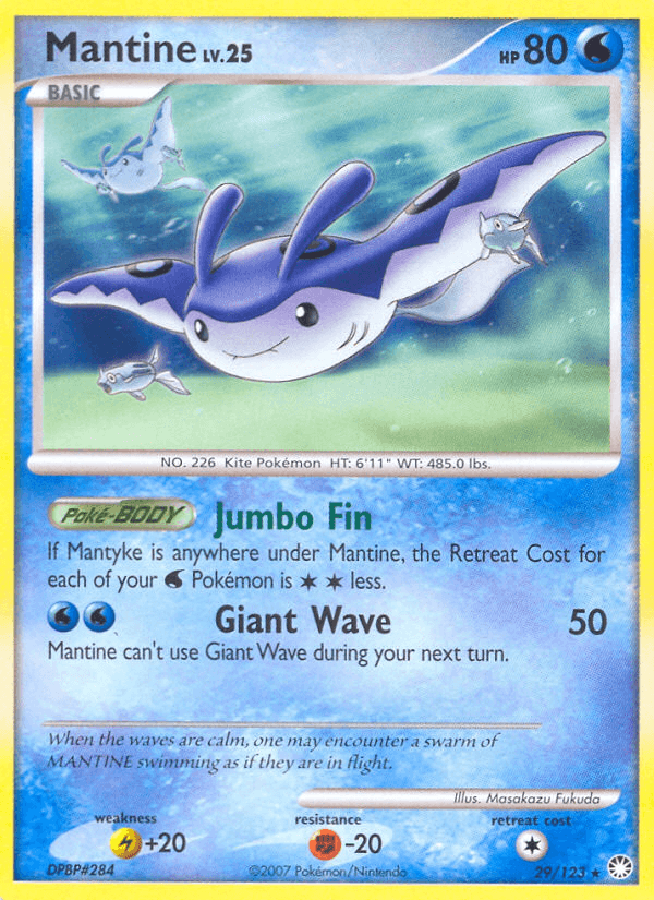 Mantine Mysterious Treasures