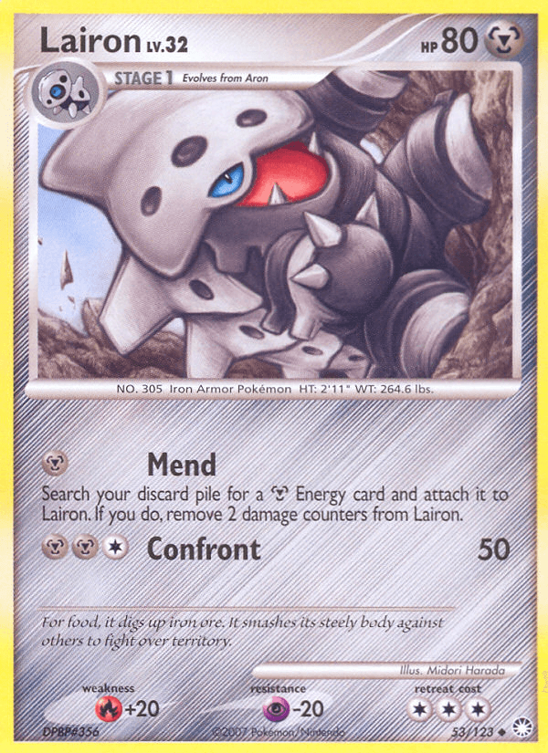 Lairon Mysterious Treasures