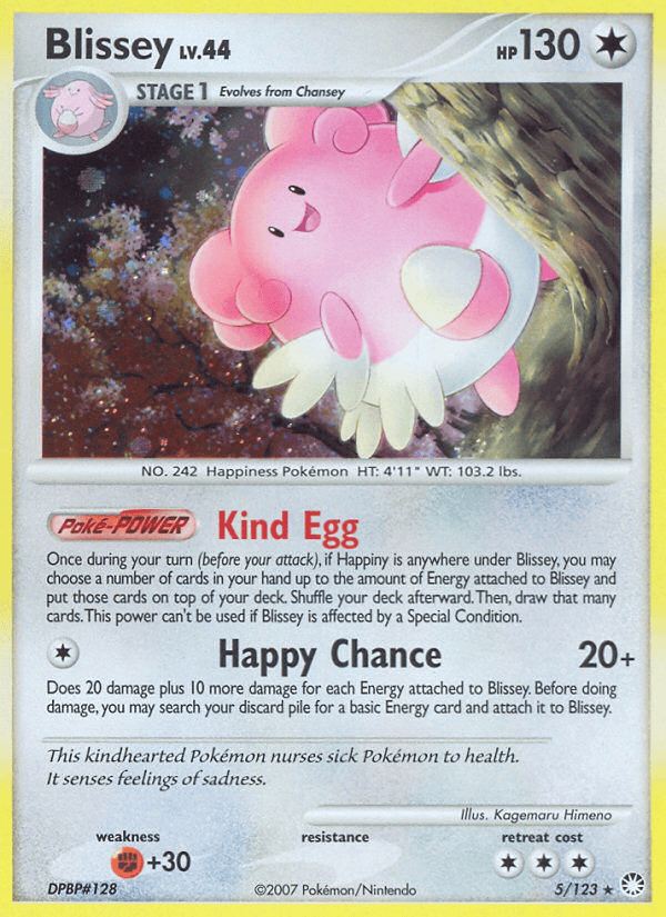 Blissey Mysterious Treasures