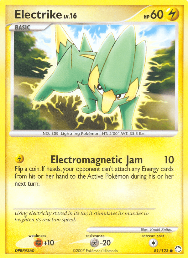 Electrike Mysterious Treasures