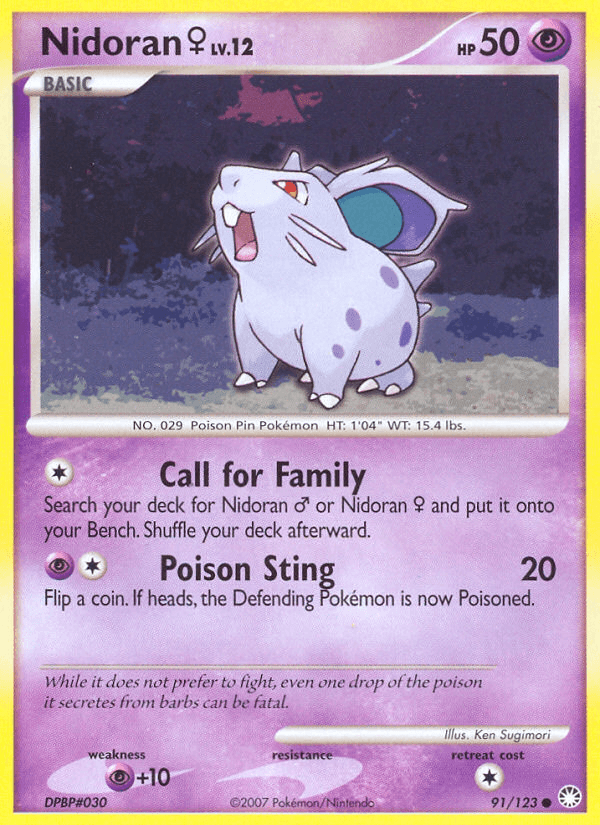 Nidoran ♀ Mysterious Treasures