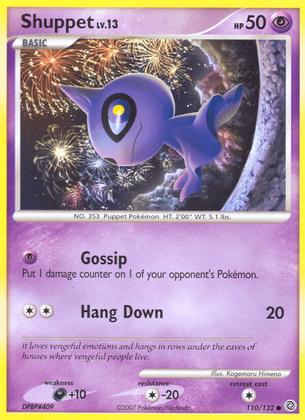 Shuppet Secret Wonders