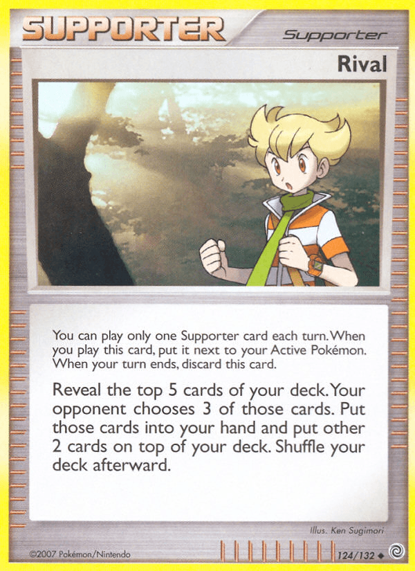 Rival Secret Wonders