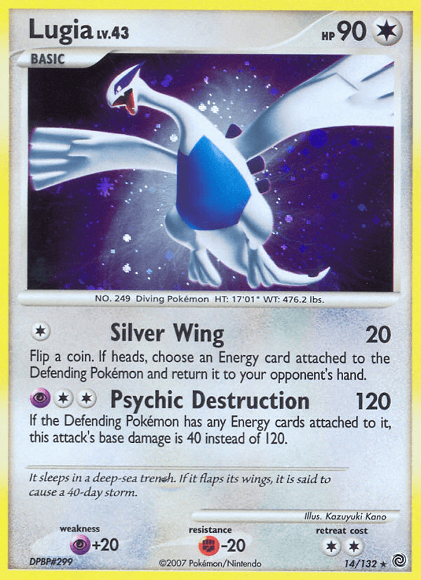 Lugia Secret Wonders