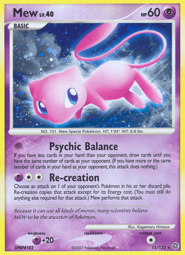 Mew Secret Wonders