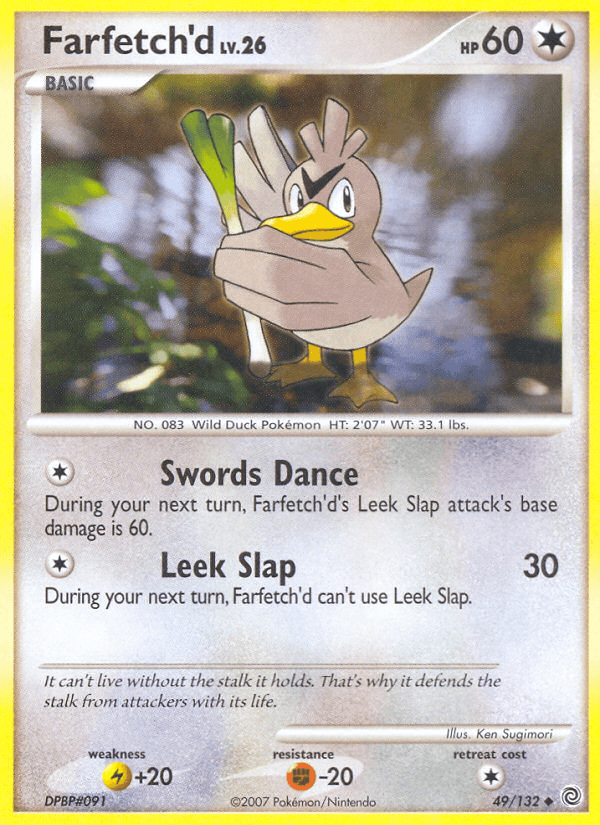 Farfetch'd Secret Wonders