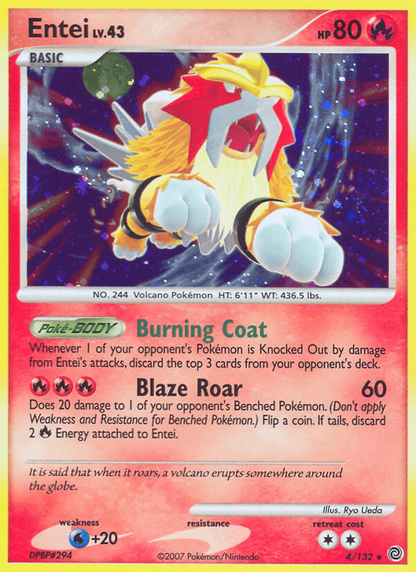 Entei Secret Wonders