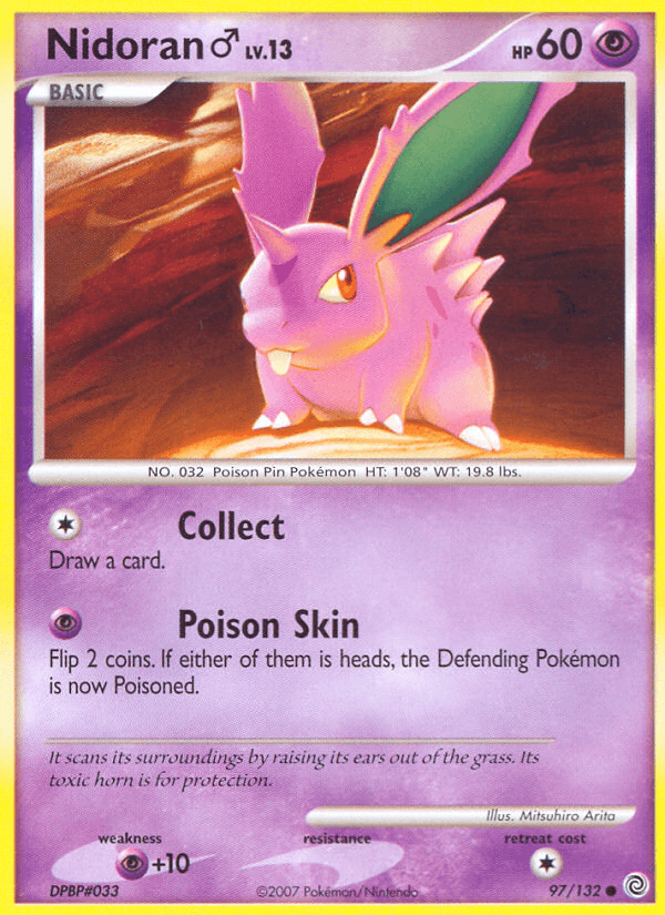 Nidoran ♂ Secret Wonders