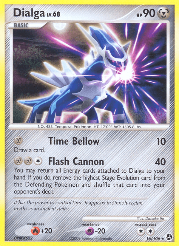 Dialga Great Encounters