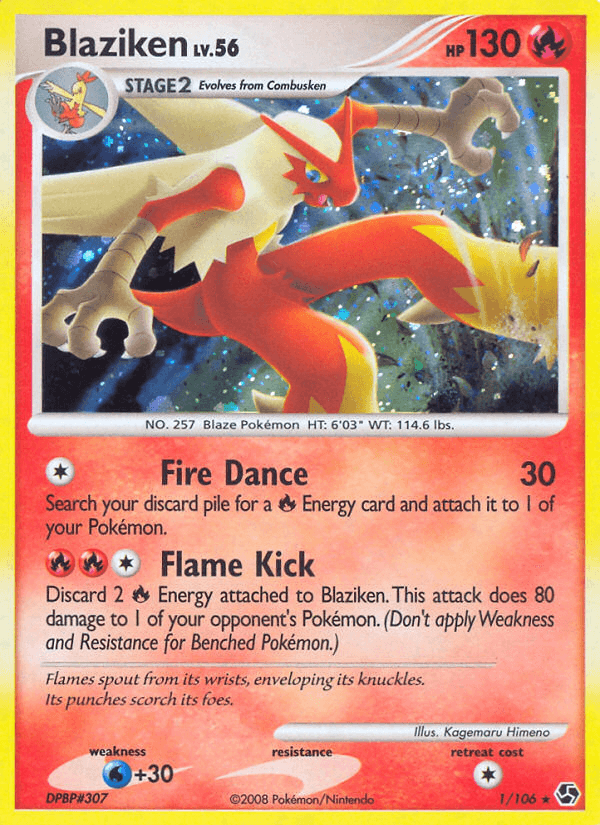Blaziken Great Encounters