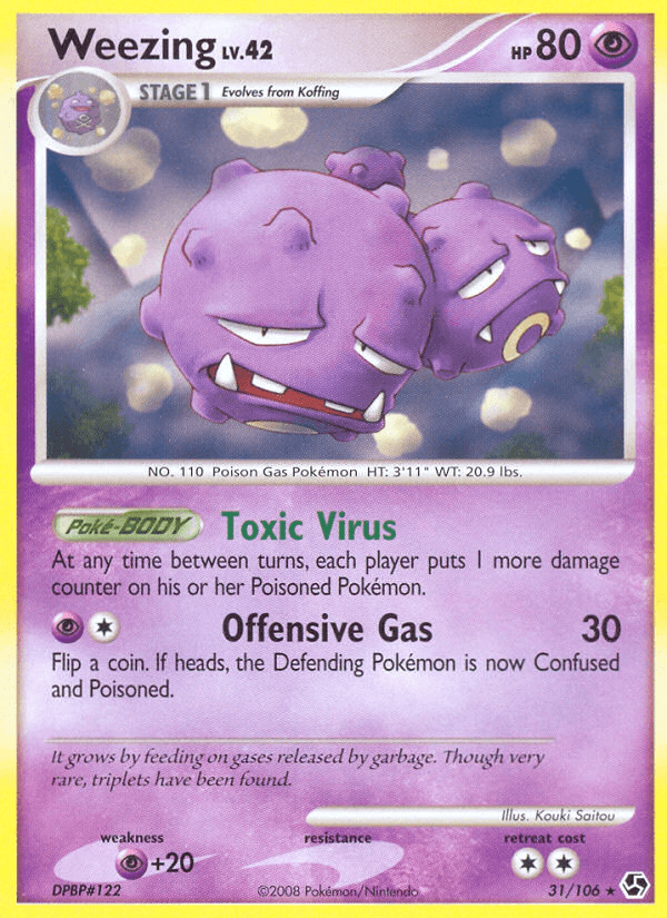 Weezing Great Encounters
