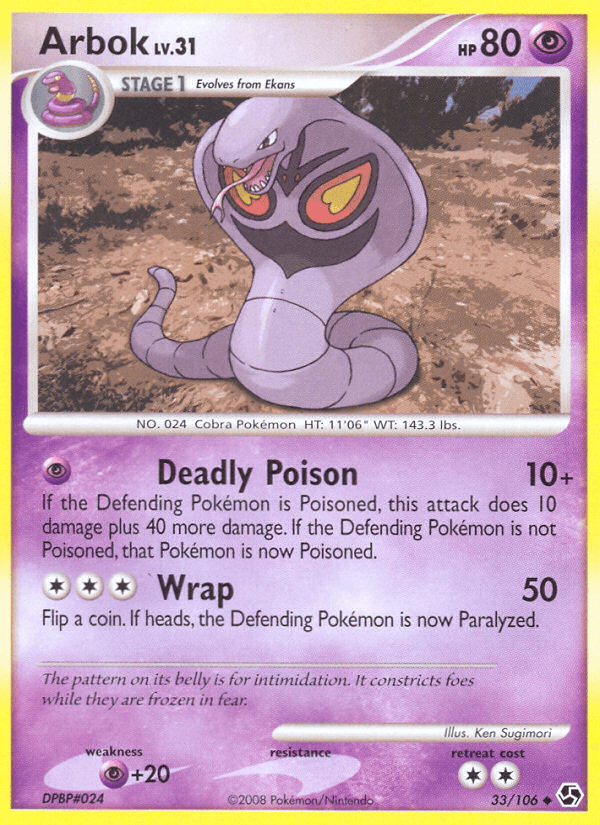 Arbok Great Encounters