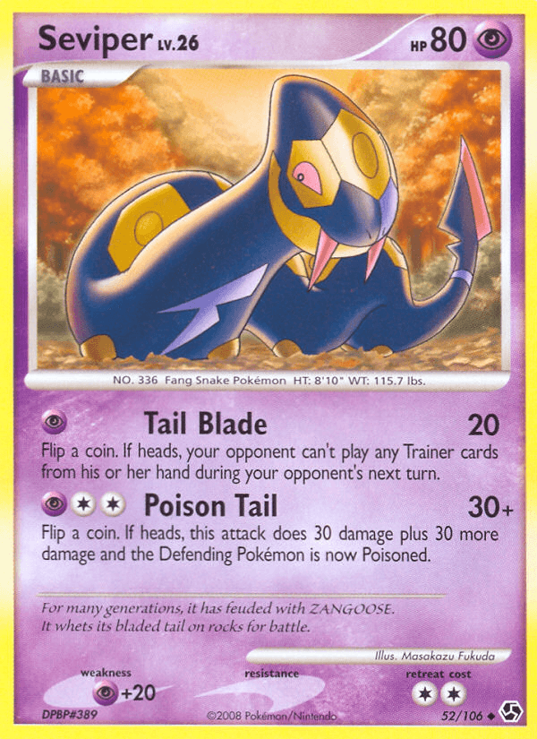 Seviper Great Encounters