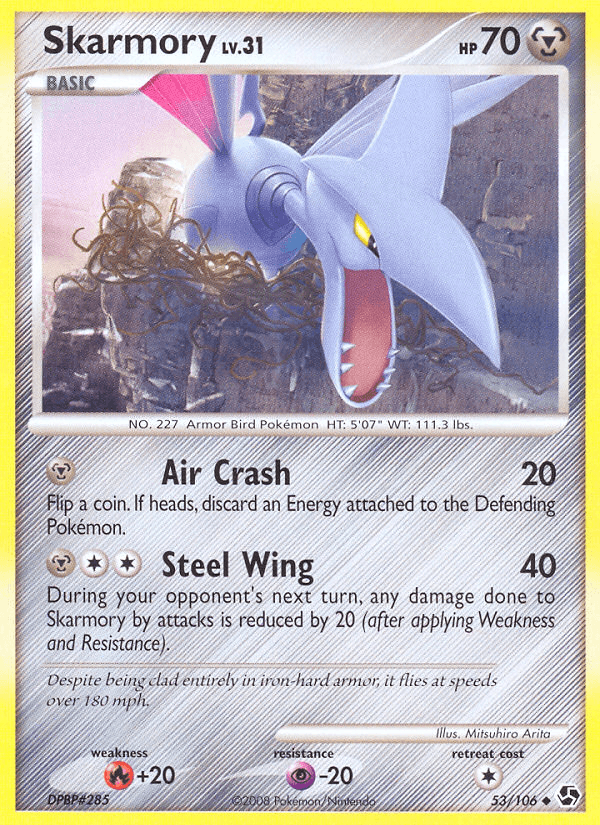 Skarmory Great Encounters