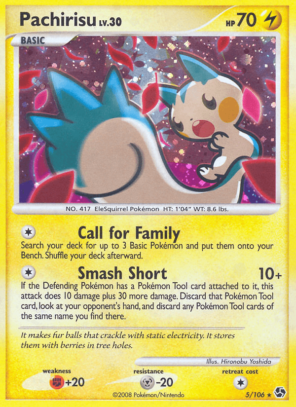 Pachirisu Great Encounters