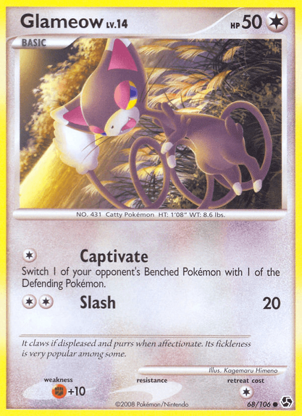 Glameow Great Encounters