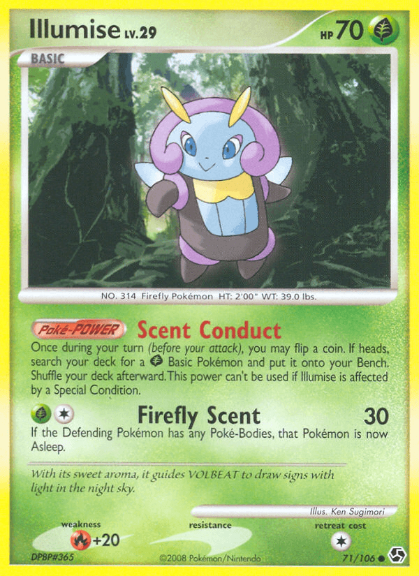 Illumise Great Encounters