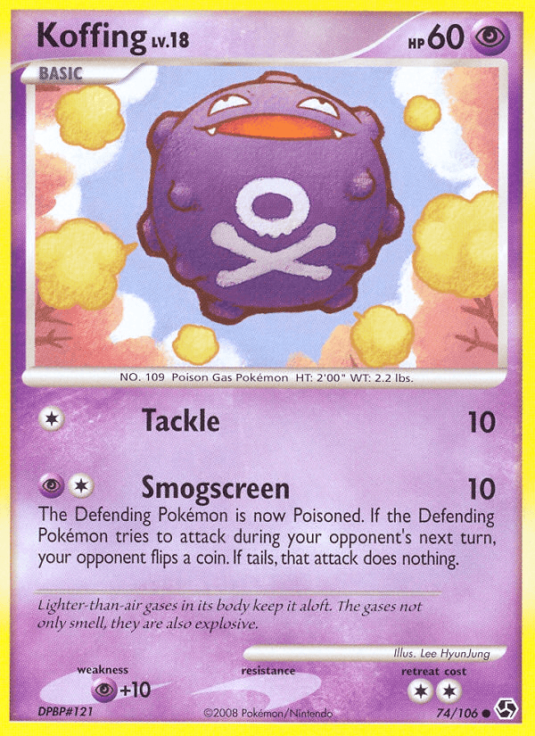 Koffing Great Encounters