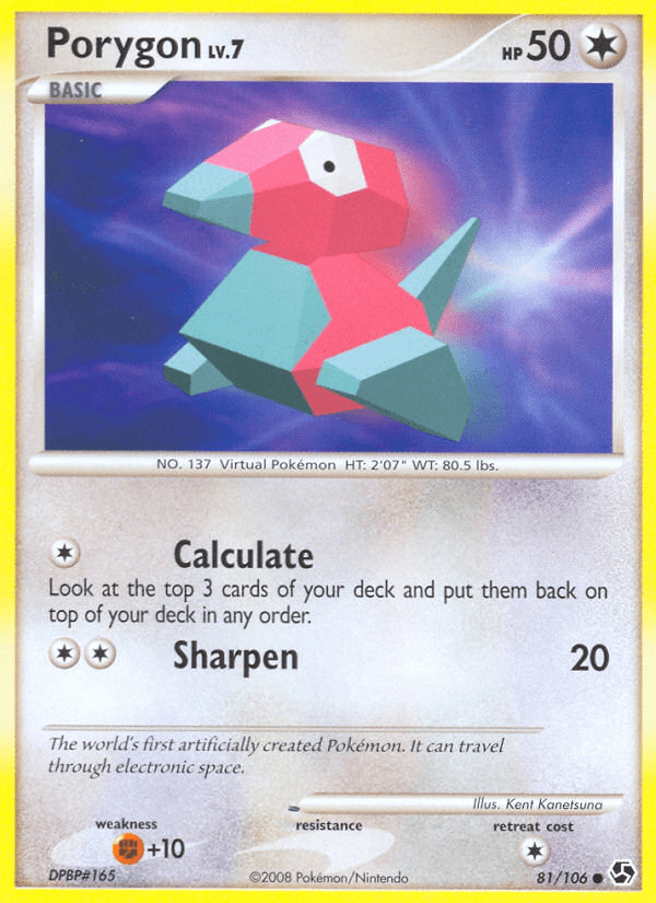 Porygon Great Encounters