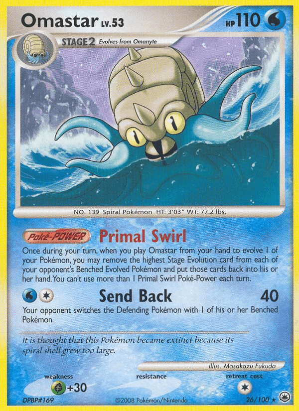 Omastar Majestic Dawn