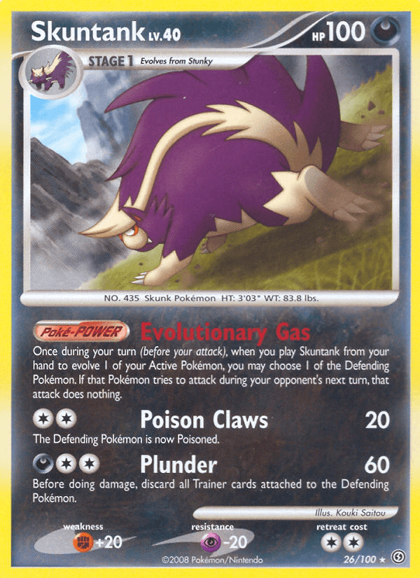 Skuntank Stormfront