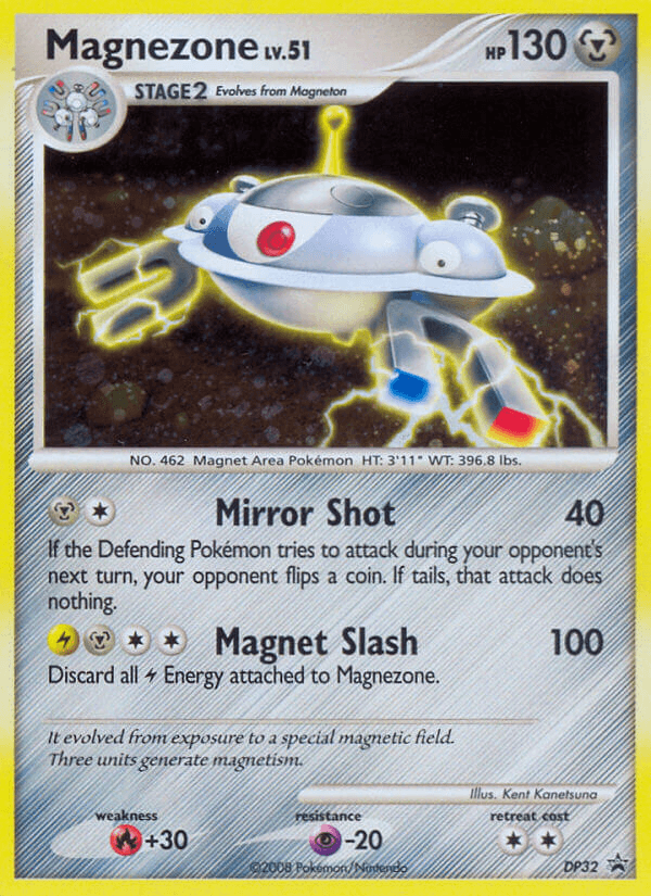 Magnezone DP Black Star Promos