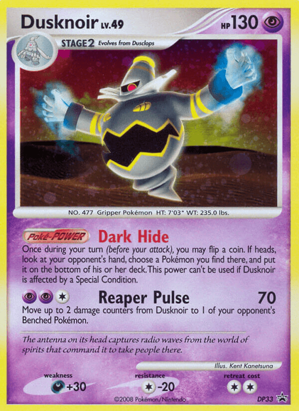 Dusknoir DP Black Star Promos