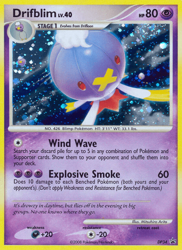 Drifblim DP Black Star Promos