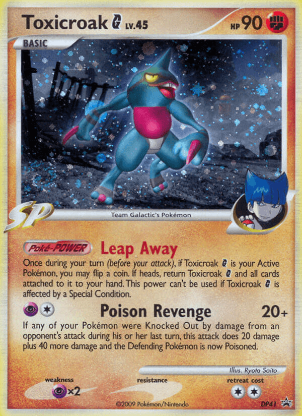 Toxicroak G DP Black Star Promos