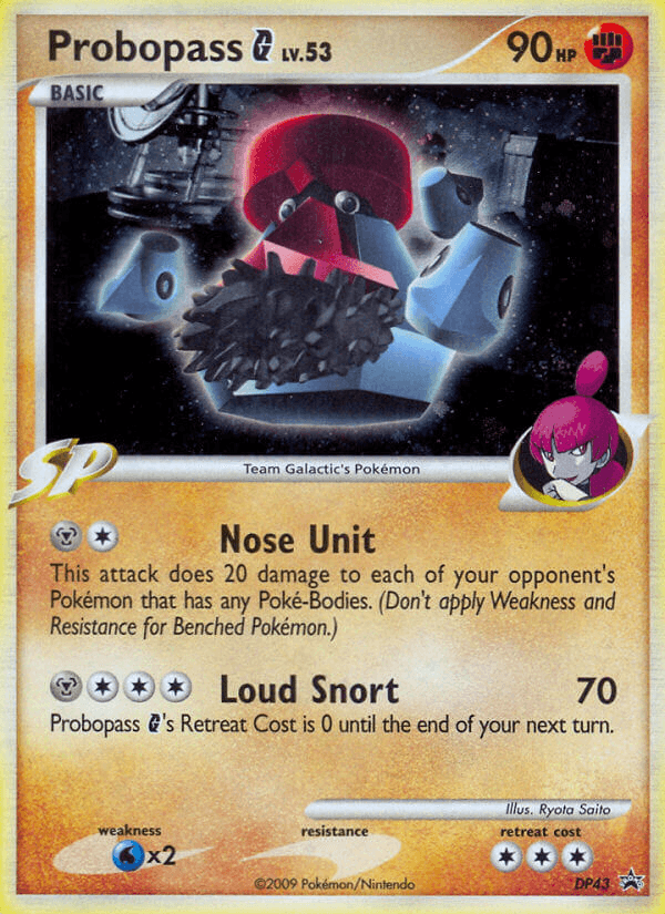 Probopass G DP Black Star Promos