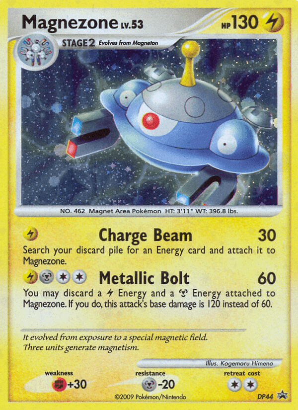 Magnezone DP Black Star Promos