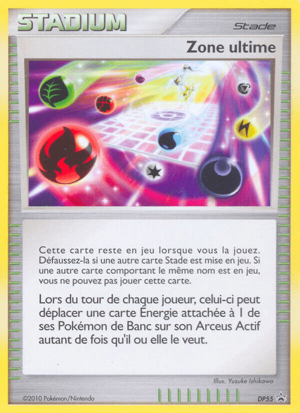 Ultimate Zone DP Black Star Promos