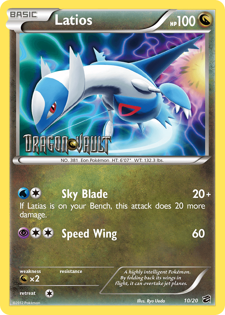 Latios Dragon Vault