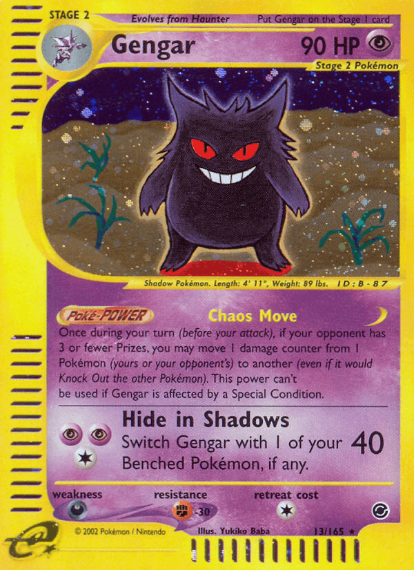 Gengar Expedition Base Set