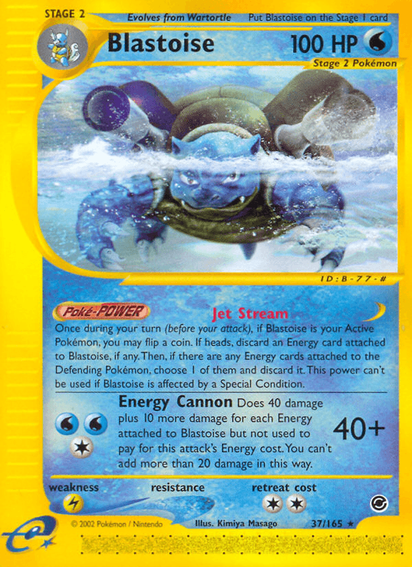 Blastoise Expedition Base Set