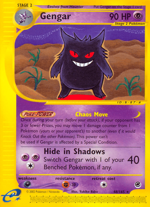 Gengar Expedition Base Set